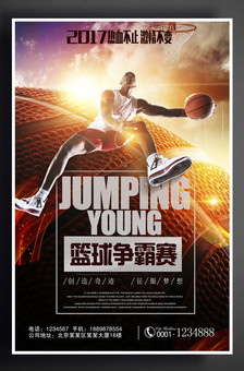 年半合同