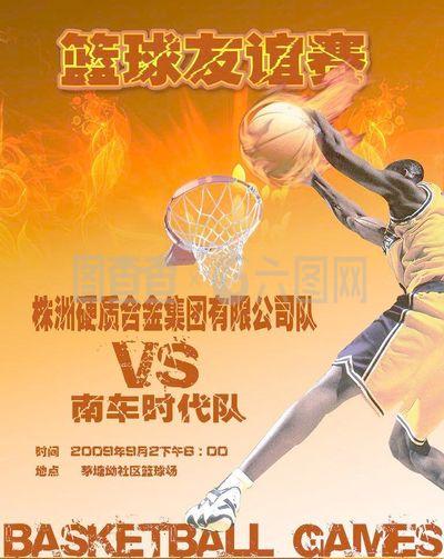 在小组