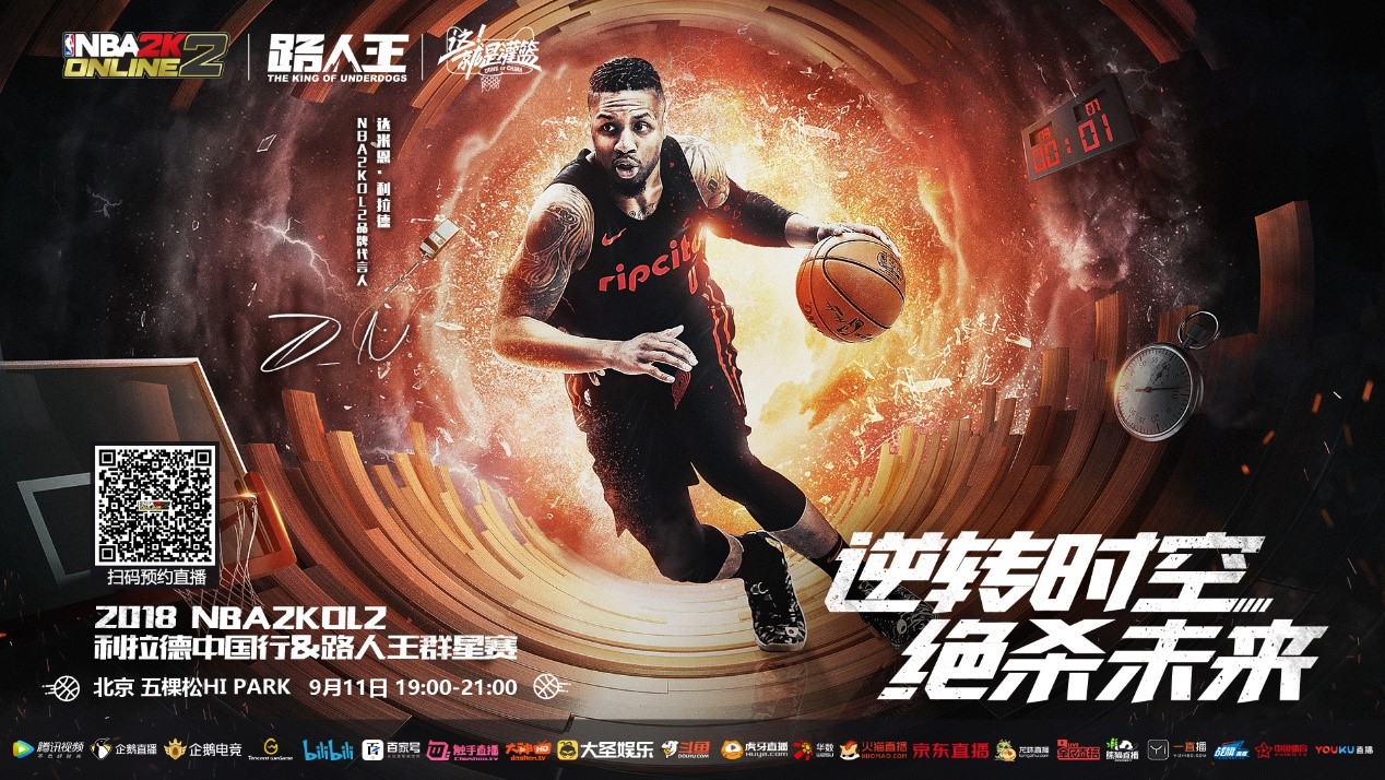 科斯又